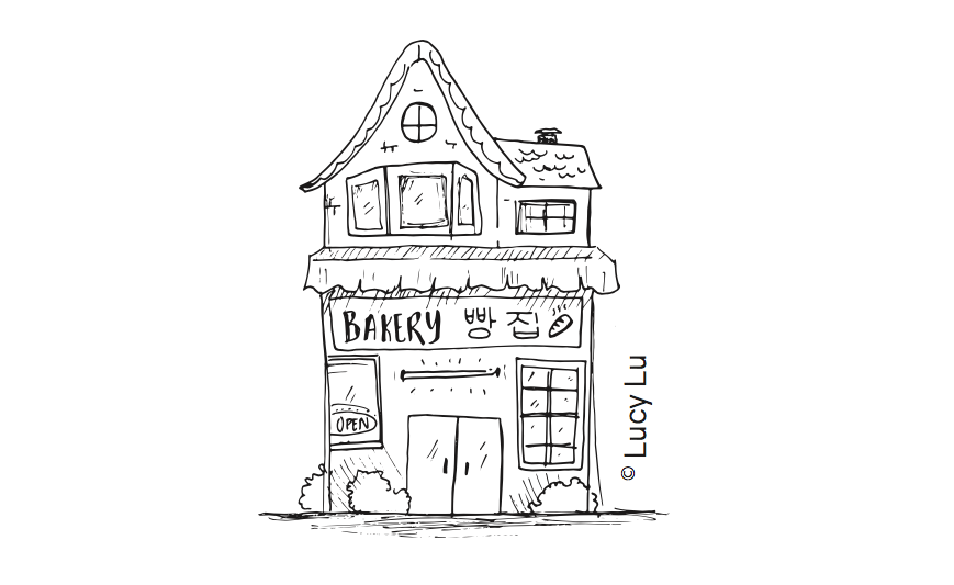 illustrated image of bakery
